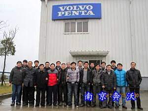 沃爾沃培訓！（圖）